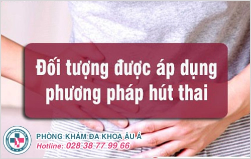Phương pháp hút thai